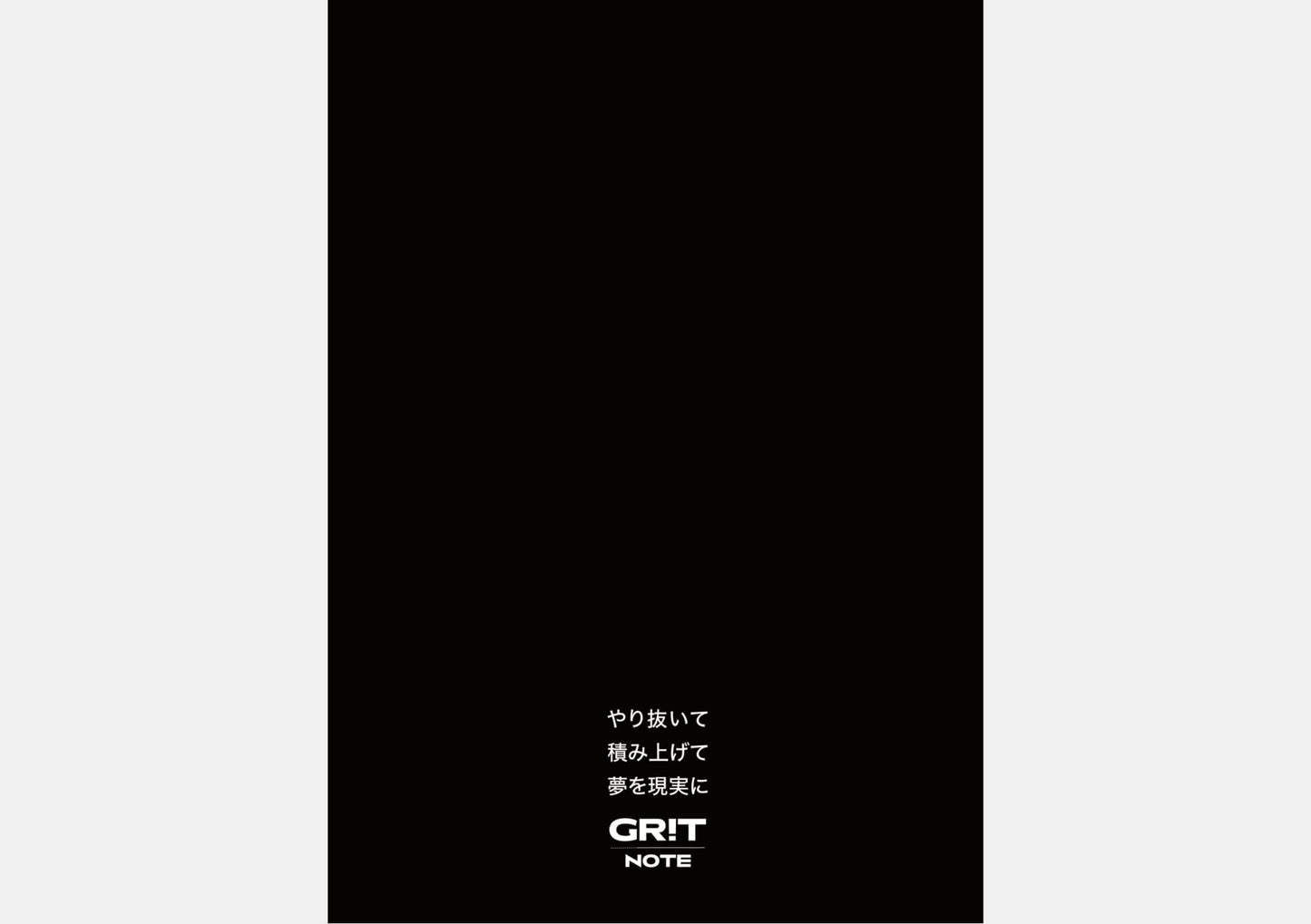 GRIT NOTE